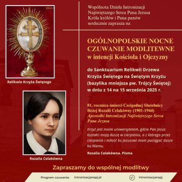 Obrazek ogłoszenia: Ogólnopolskie nocne czuwanie